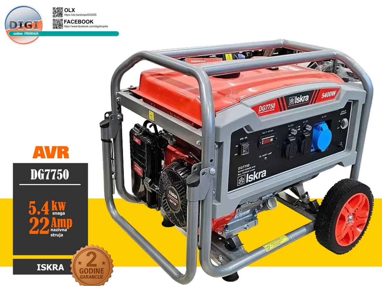 BENZINSKI AGREGAT ISKRA DG7750 5,4KW/ 22 AMP