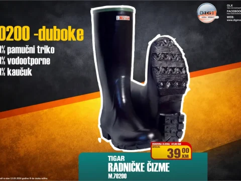 GUMENE ČIZME RADNIČKE VISOKE M.70200 TIGAR