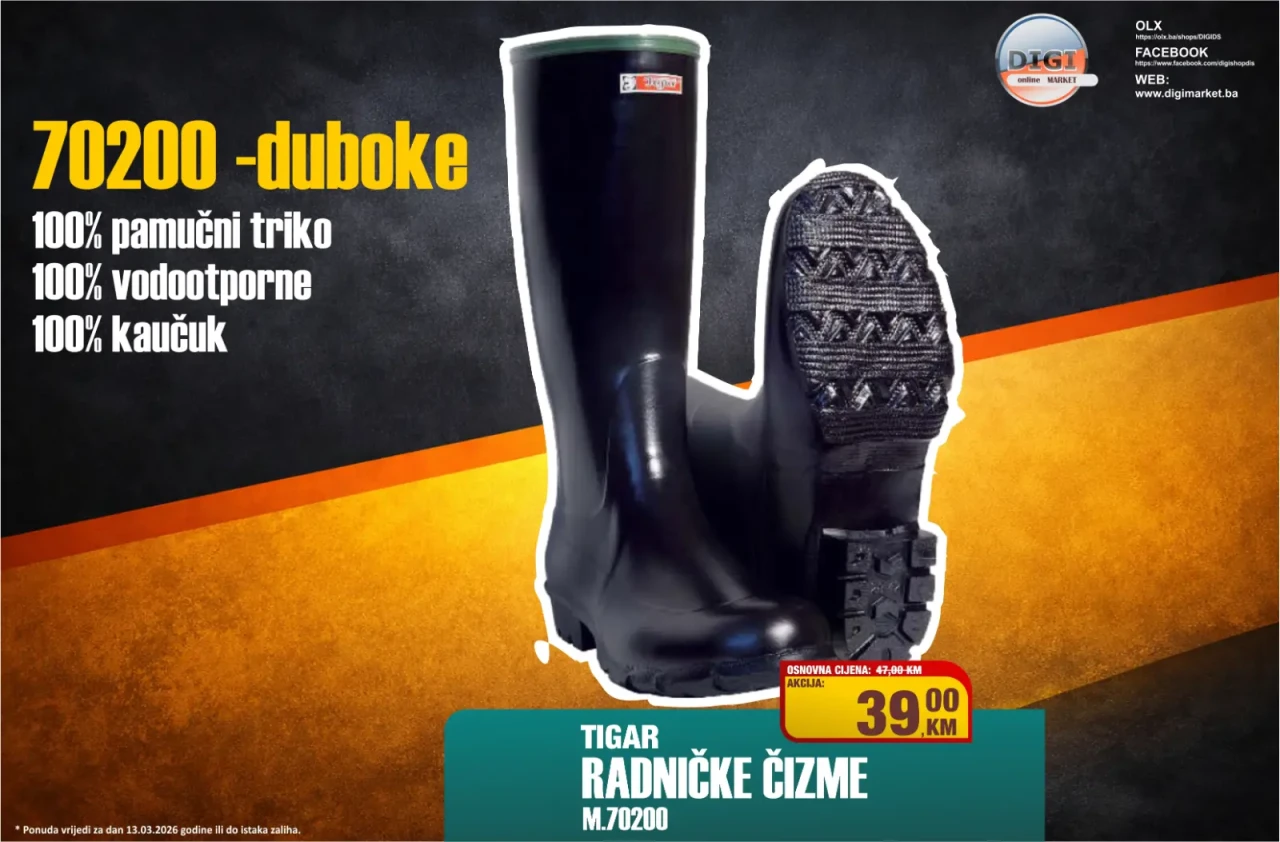 GUMENE ČIZME RADNIČKE VISOKE M.70200 TIGAR