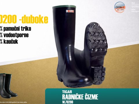 GUMENE ČIZME RADNIČKE VISOKE M.70200 TIGAR