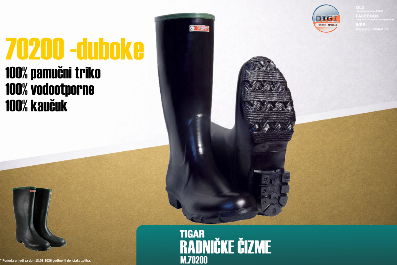 GUMENE ČIZME RADNIČKE VISOKE M.70200 TIGAR