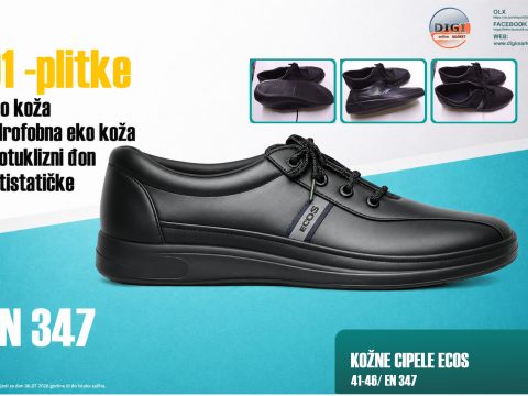 RADNE CIPELE KOŽNE ECOS EKOVKE O1 EN 347