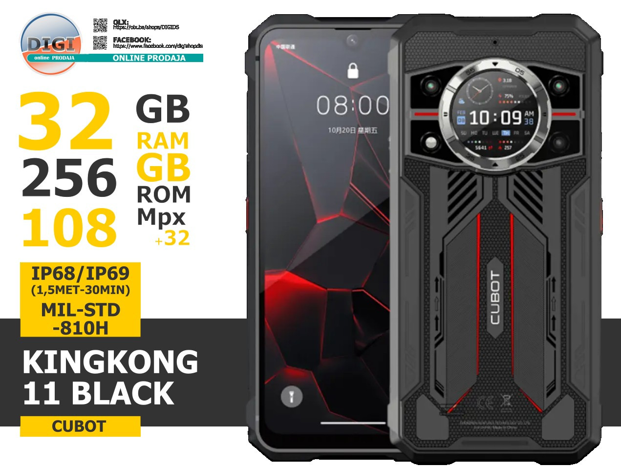 CUBOT KING KONG 11 16up32/256 GB 10600 MAH